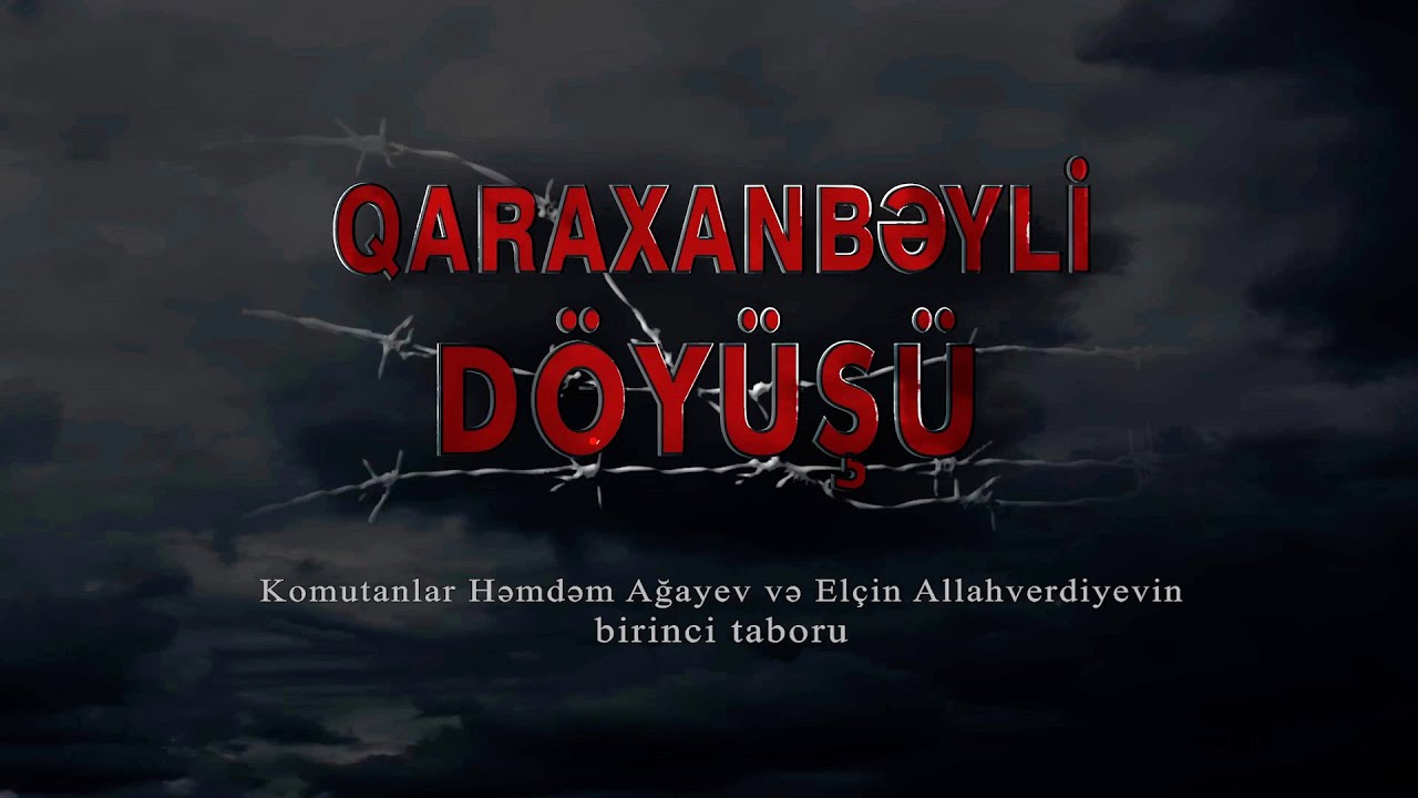 Qaraxanbəyli döyüşü . 2-ci Qarabağ müharibəsi. Разгром танковой колонны Армении