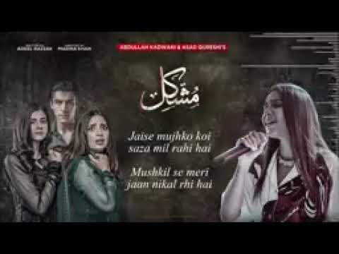 Qasim Tahir| Mushkil OST Song| Urdu in music| Nabeel Shaukat| Nirmal Roy| Sky Entertainment Goe TV.