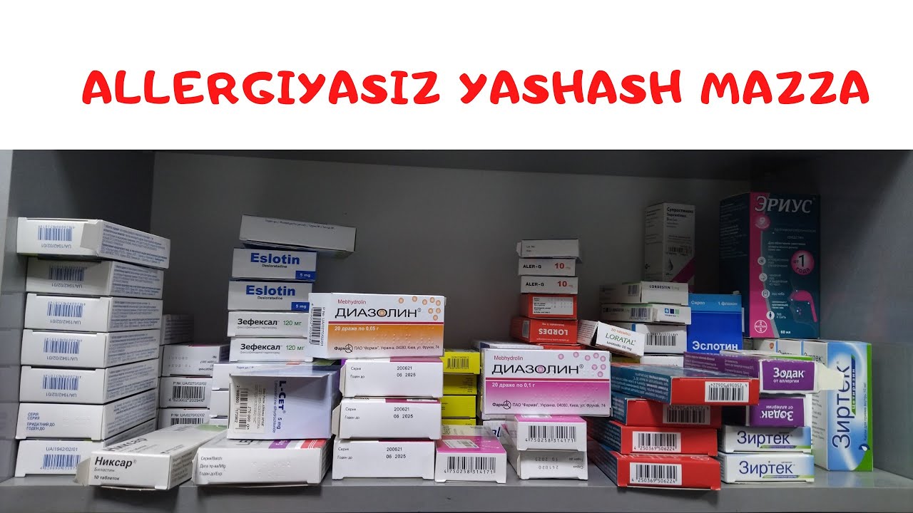 Qaysilarini bilar edingiz???ALLERGIYAGA qarshi barcha dorilar. #Allergiya #SherzodbekSaidov