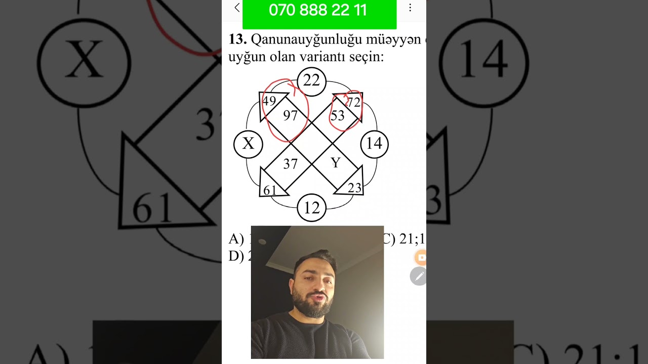 QƏBUL 2017 (Məntiq)