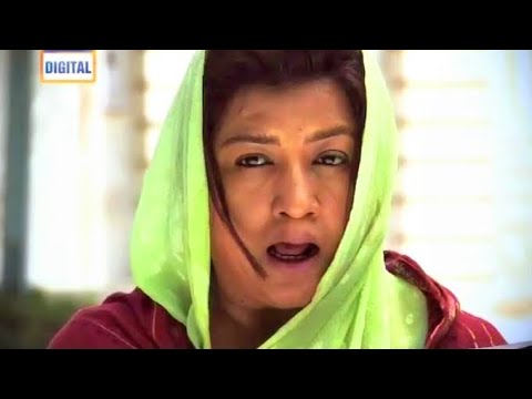 Quddusi Sahab Ki Bewah Episode 20...