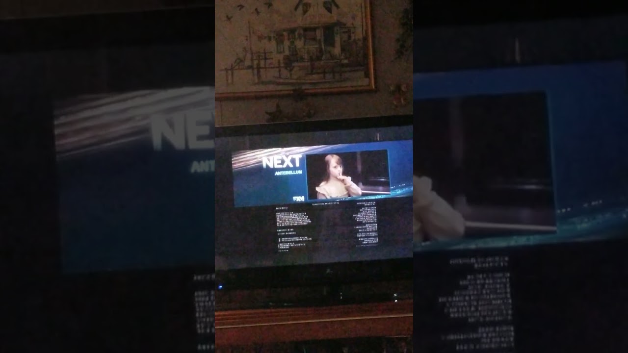Queen And Slim fxm Split screen credits
