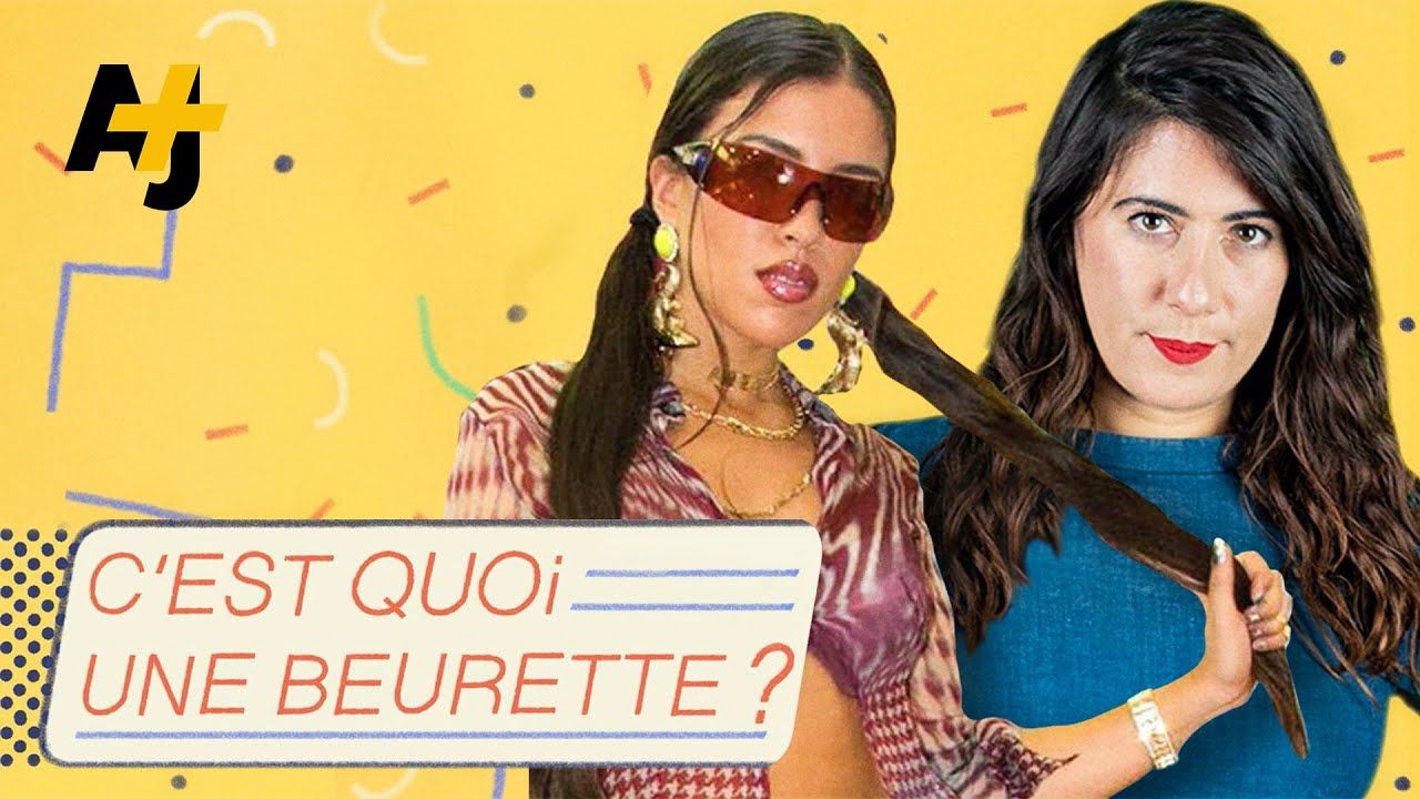 QU'EST-CE QU'UNE 