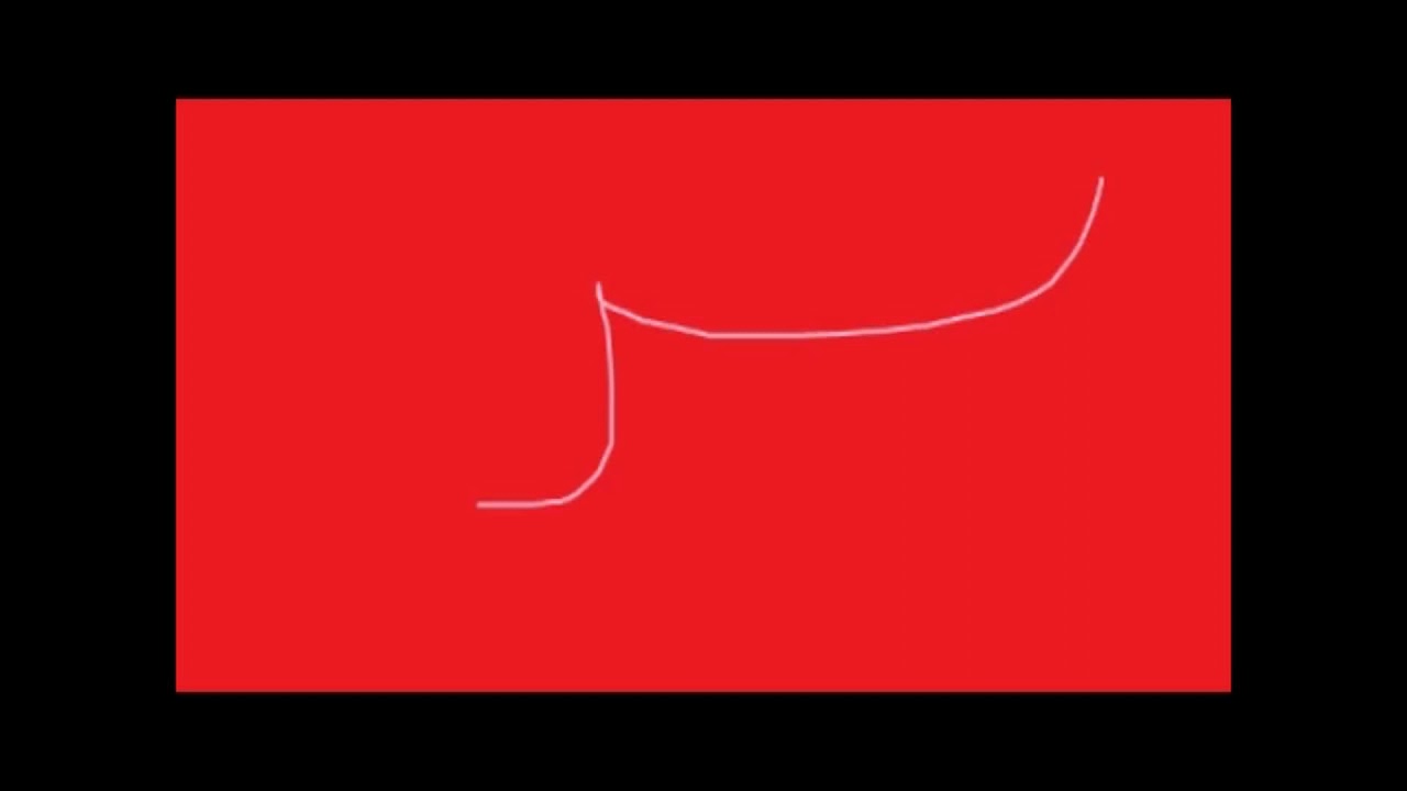 QUINTON FOX feat. BABA Sounds - BEBE