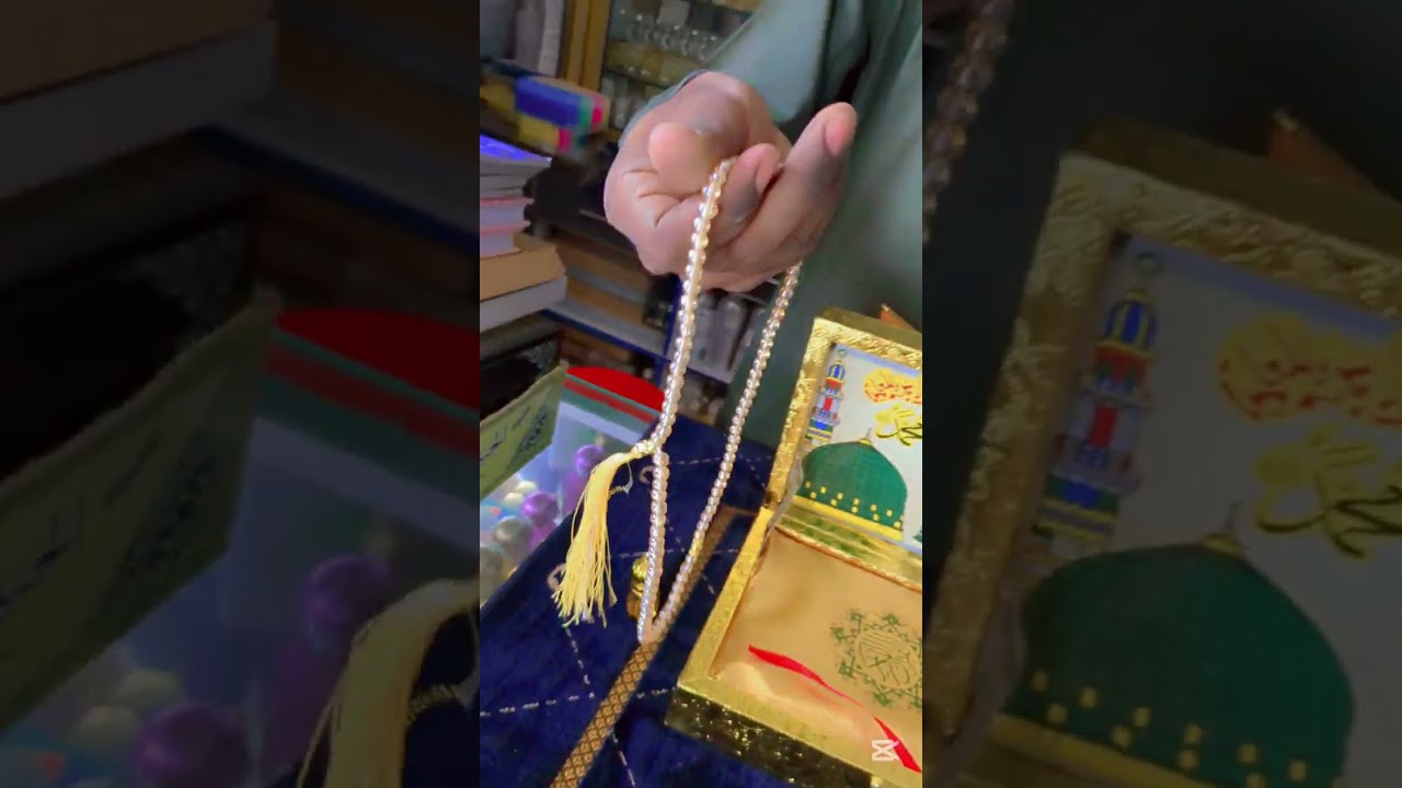 QUR'AN E PAAK with Golden Box Jahez Addition #quran #golden #new #latest #thealmighty #jahezpackage