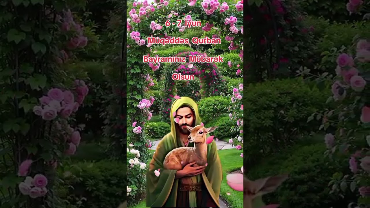 Qurban Bayramınız Mübarek #dinivideolar #shortfeed