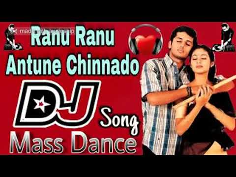 Raanu Raanu Antune Chinnado Full song dj remix || Jayam movie ||Nithiin,Sadha......