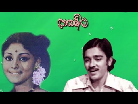 Raasaleela - Jukebox (Full Songs)