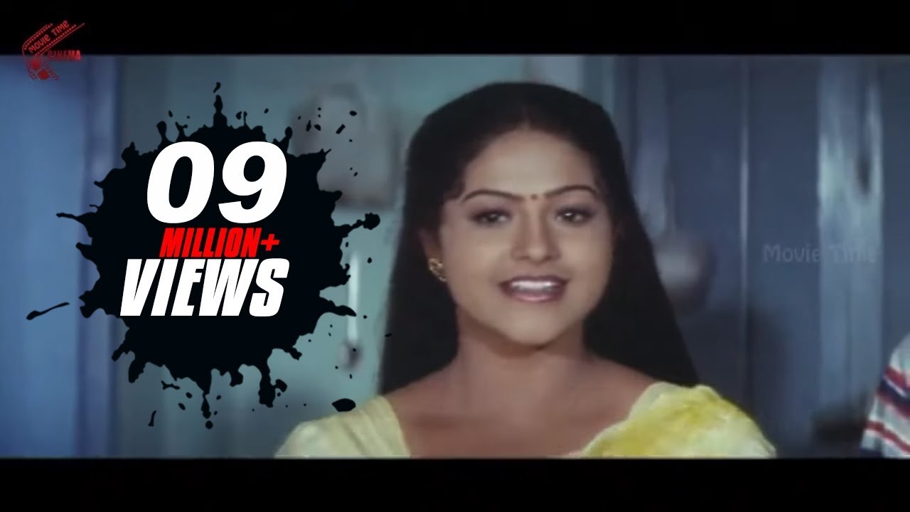 Raasi and  Mohan Babu  Best Scenes  || Mohanbabu Movies