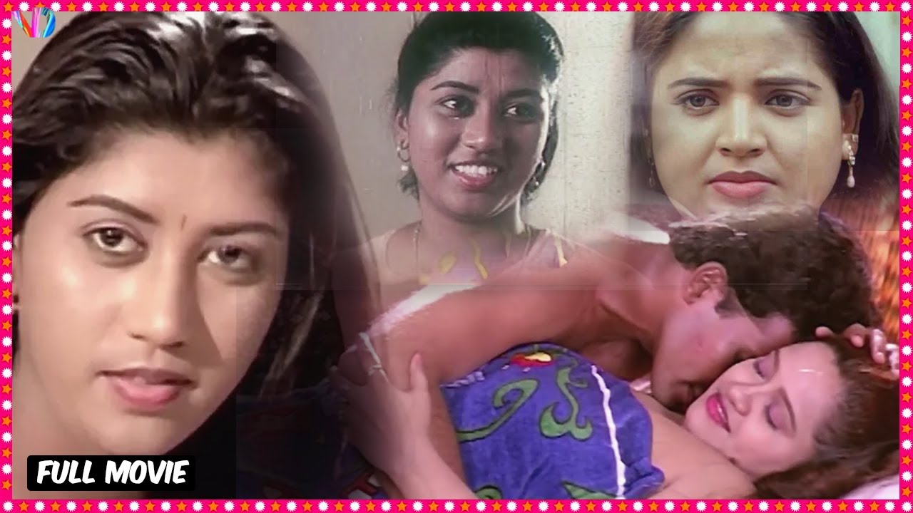 Raatriki Velayara || Telugu Full Romantic Movie || Devika, Hema, Reshma, Sharimila, Lekha