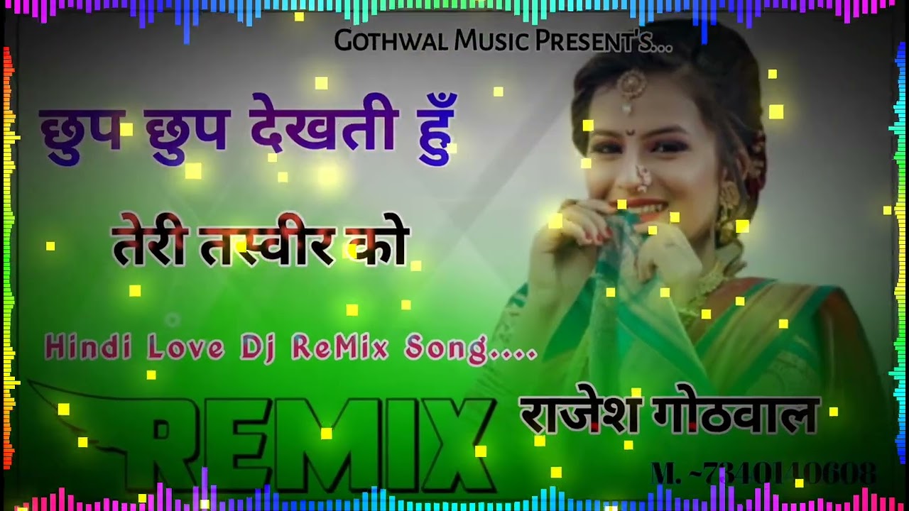 Rab Ko Na Manga Hor Ki Soniya Sadiya Duawa Tenu Ji Soniya Dj ReMix !! Mixing By Dj Rajesh Gothwal