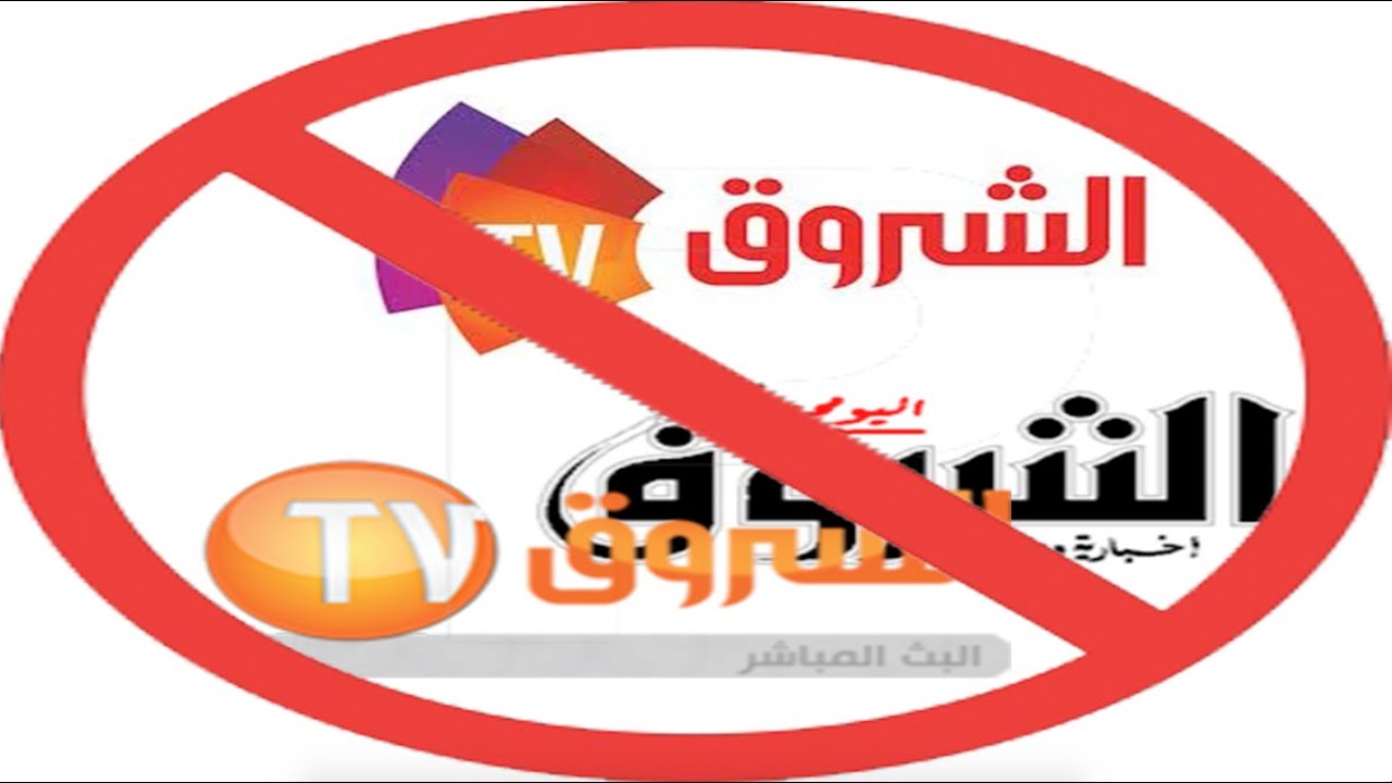Rabeh Asma : 