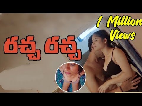 Racha Racha movie scenes in telugu