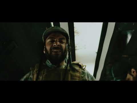 Radula Gruhh  2020 (Official Movie)