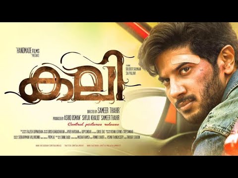 Rage Of Siddharth | Kali Theme Music | Dulquer Salmaan | Gopi Sundar | Sameer Thahir