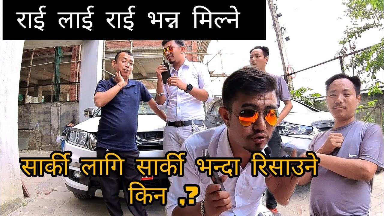rai lai rai vanna Milne bt sarki lai sarki vannw kin n Paine ?||@rrvlog7 ||May 12, 2023