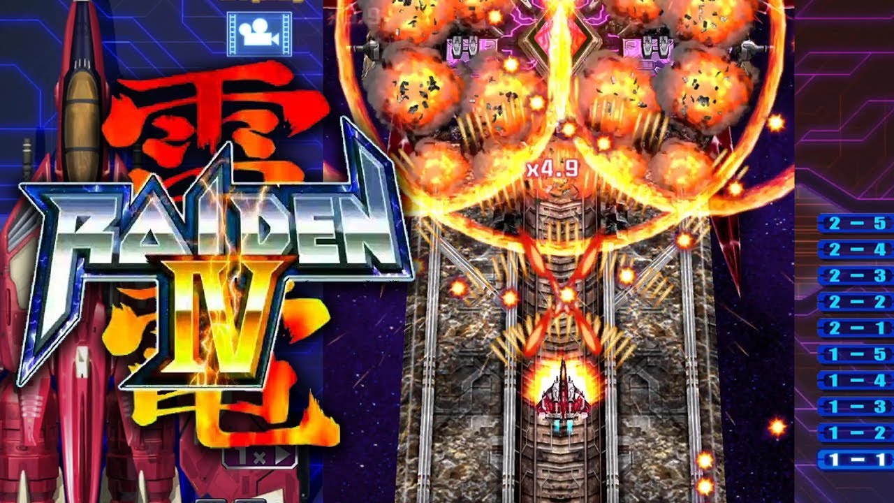 Raiden IV - 2-ALL - 66,516,840 (ME02)