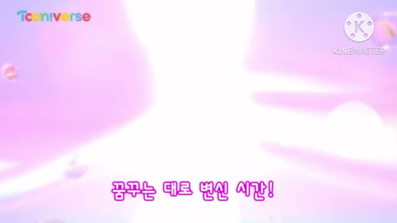 Rainbow Ruby songs in Korean