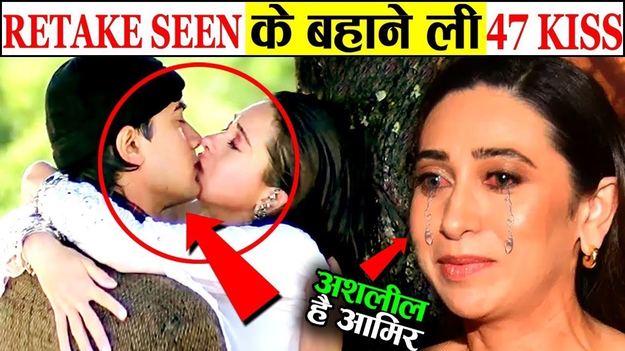 raja hindustani full movie amazing Flashback #amirkhan #rajahindustani #trendingvideo