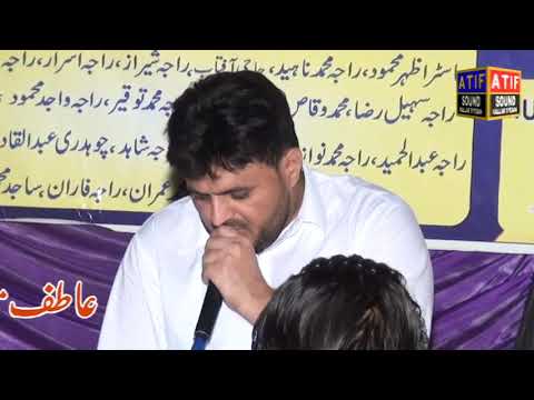 raja Javed jedi vs Raziq abasi new mafil ( nala hasnal) 2022