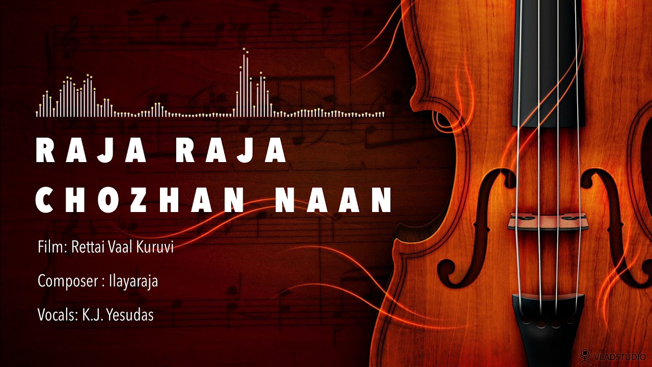 Raja Raja Chozhan 24 Bit Version | Rettai Vaal Kuruvi | Ilayaraja | K.J Yesudas