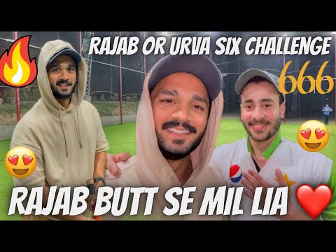Rajab Butt Say Finally Mulaqat Ho Gayi 😍 | Rajab Or Urva Ka Challenge Ho Gaya 💥 @rajabbutt94