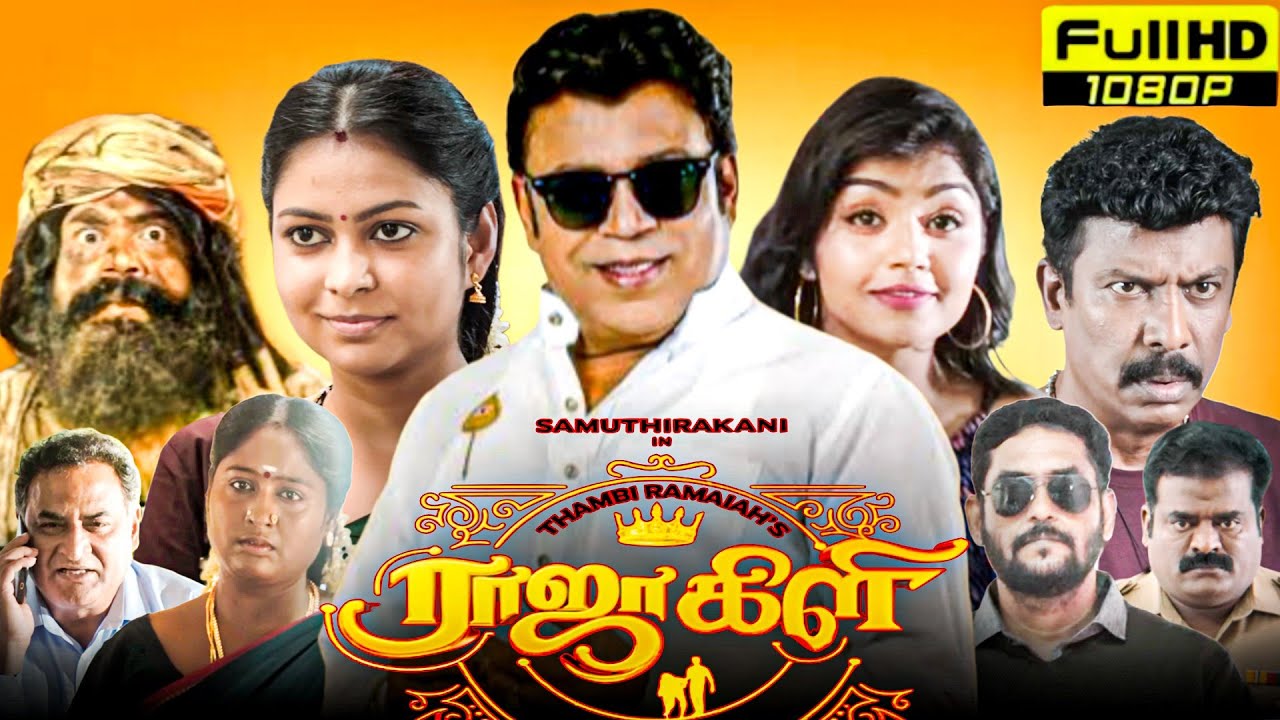 Rajakili Tamil Full Movie | Thambi Ramaiah | Samuthirakani | Suveta Shrimpton | 1080p Review & Facts