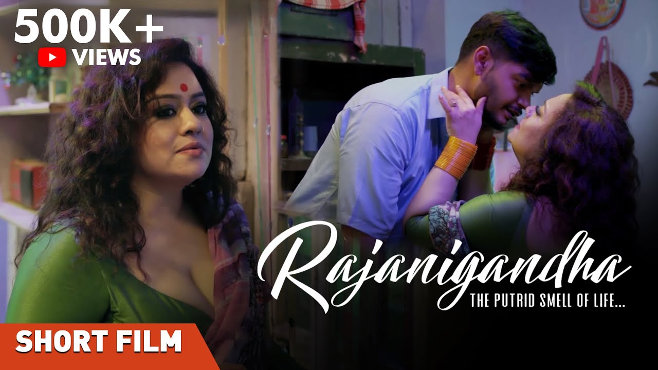 Rajanigandha | Bengali Short Film | Kamalika Banerjee | Debopriyo Mukherjee