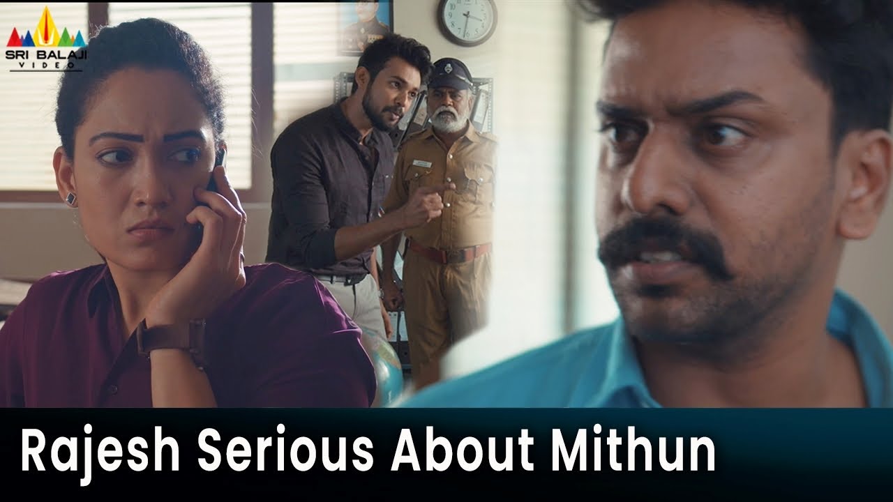 Rajesh Serious About Mithun | The Last Page | Amrutha Srinivasan | Telugu Movie Scenes