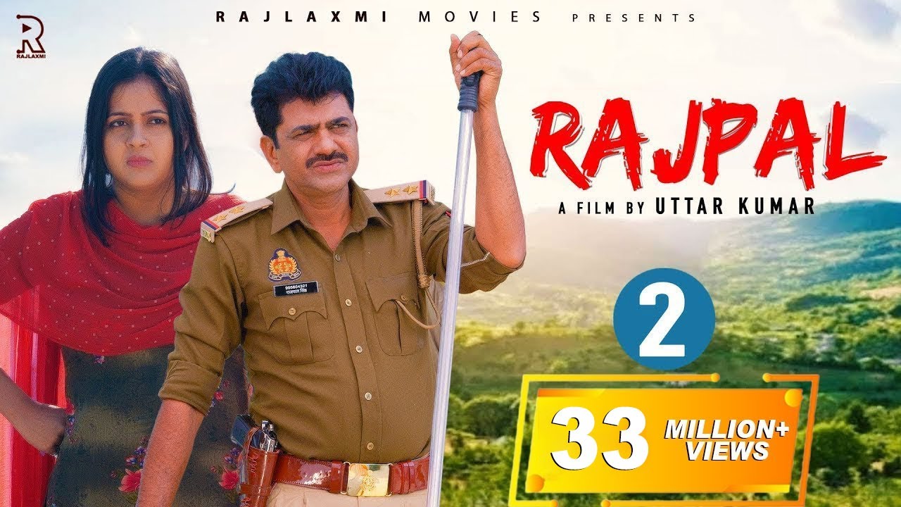 RAJPAL राजपाल Part-2 | Uttar Kumar | Kavita Joshi | New Haryanvi Movie 2022 | Rajlaxmi