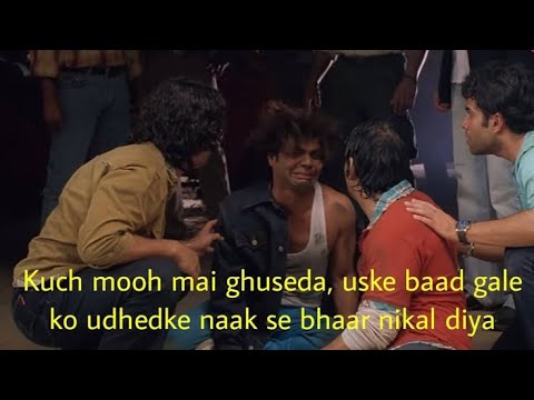 Rajpal Yadav Kuch Muh Me Ghuseda Meme Video Download | funny 😂 meme #funnymemes #trending #dankmemes