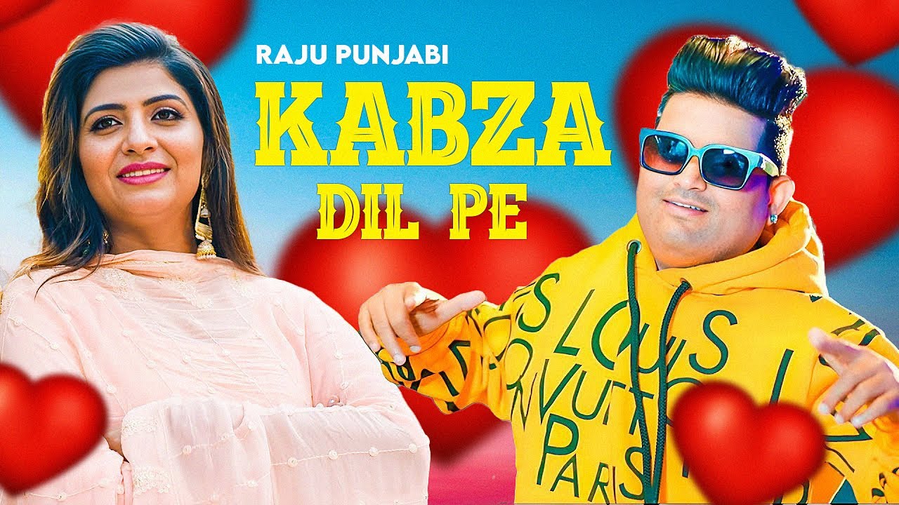Raju Punjabi - Kabza Sa Kargi Dil Pe | New Haryanvi Songs Haryanavi 2025 | Kunj Records