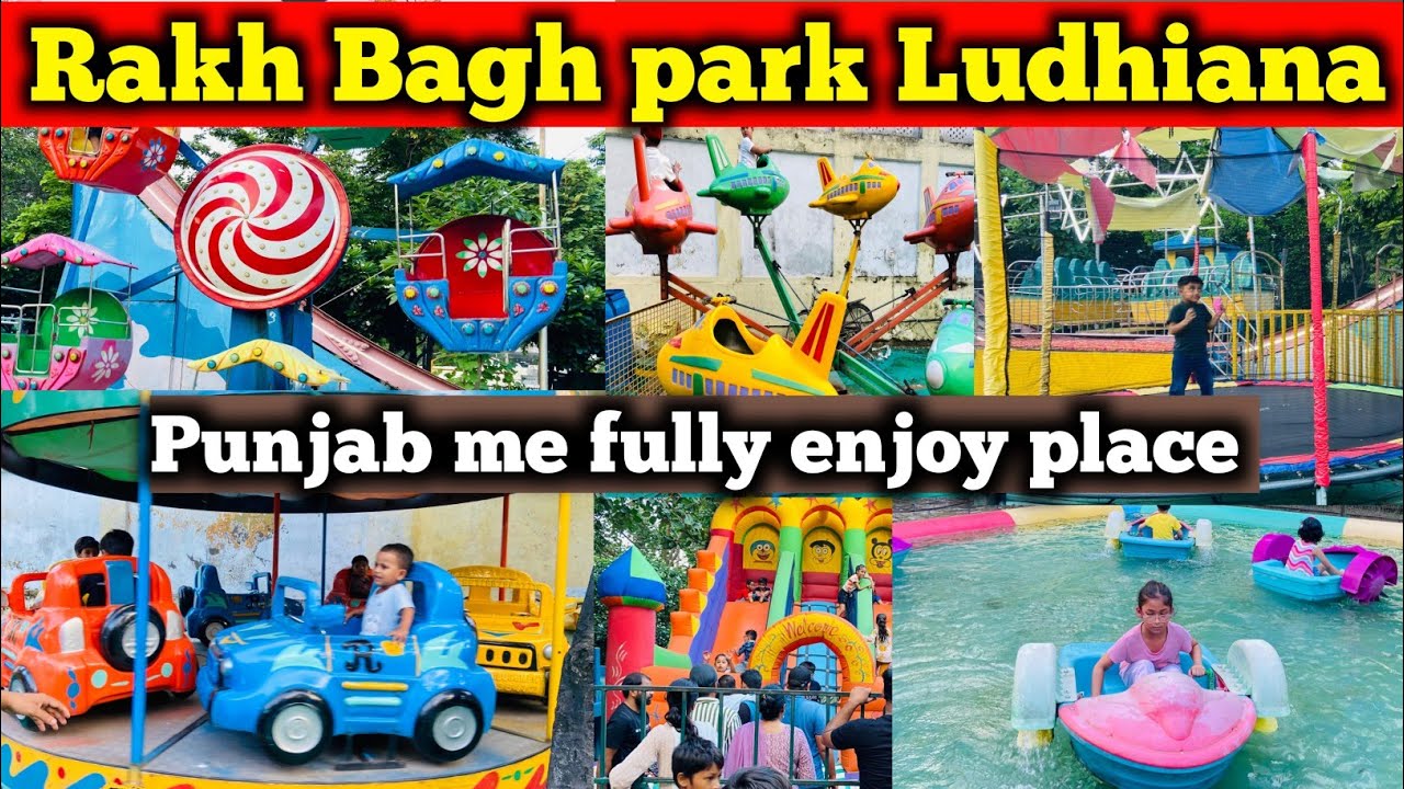 Rakh Bagh park || Entertainment Or adventure park !! mini train !! games famous place Ludhiana