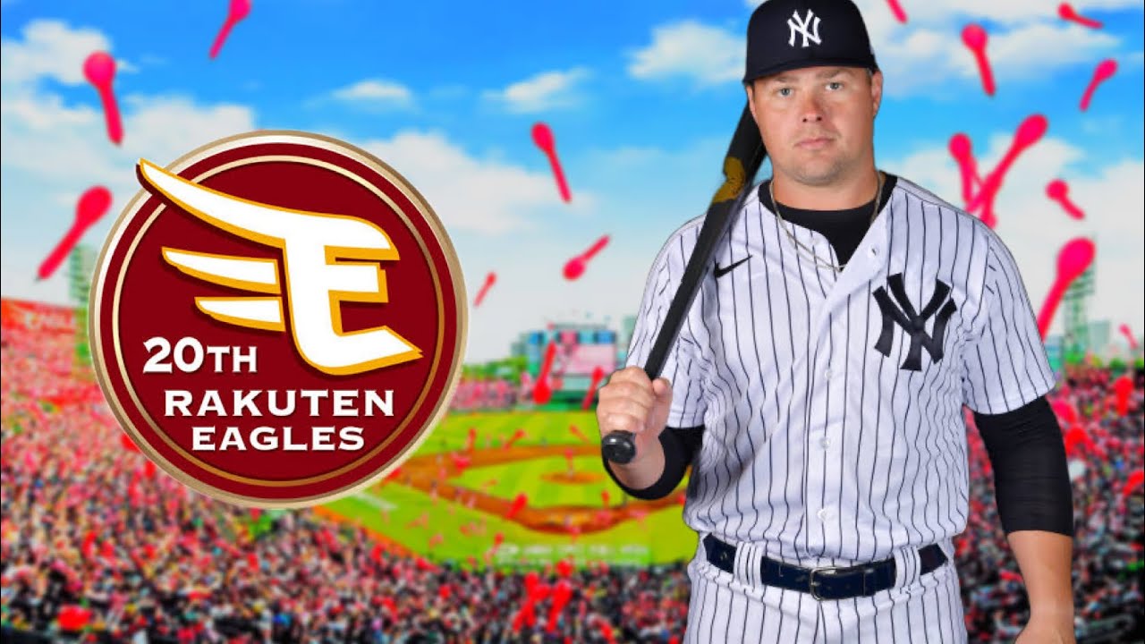 Rakuten acquires Luke Voit, hit collection in the Mexican League in 2025