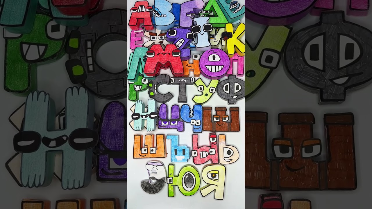 RALR but GREEK LETTERS Alphabet Lore A - Z #shorts #alphabetlore