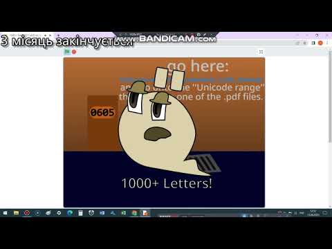ralr cast v4.6 with 1030 letters