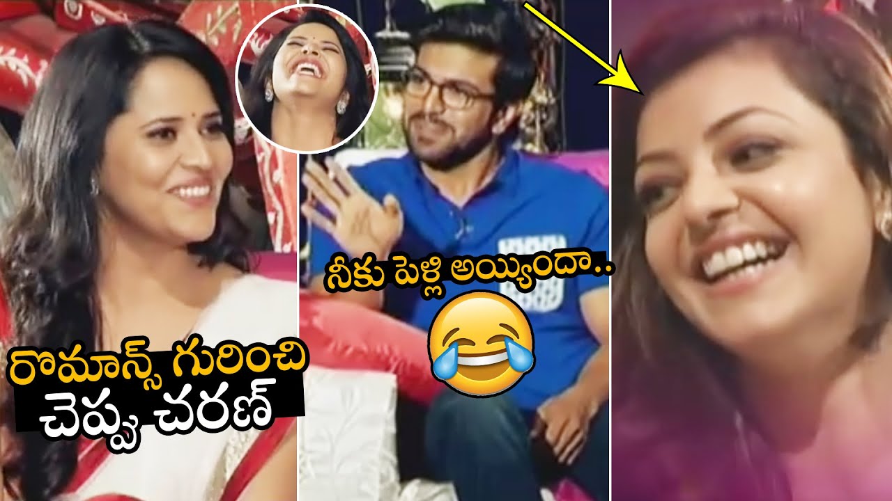 Ram Charan Funny Conversation With Anchor Anasuya | Kajal Agarwal | UNSEEN VIDEO | RRR Ram Charan