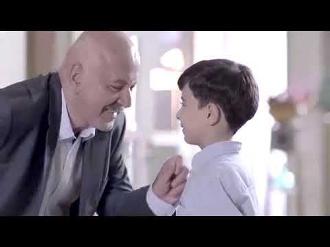 Ramazan Bayramı - Kısa Video