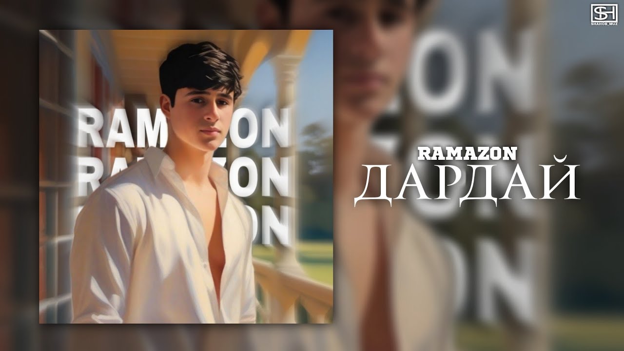 Ramaz-Darday [official audio] ХИТ 2025💔