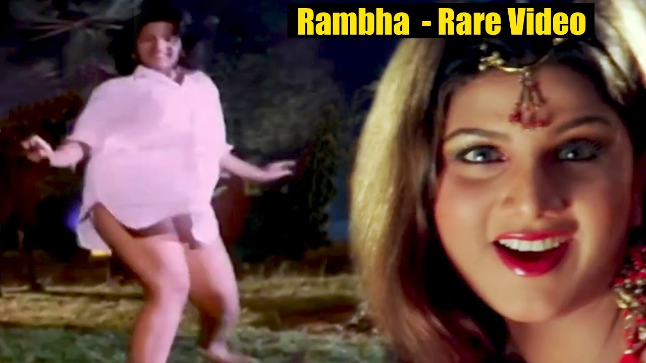 Rambha | Hot Songs | Classic Rare Video