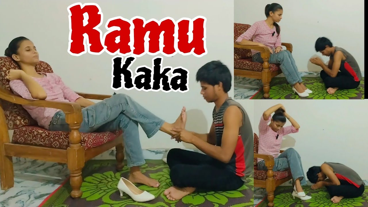 Ramu Kaka ne massage kiya
