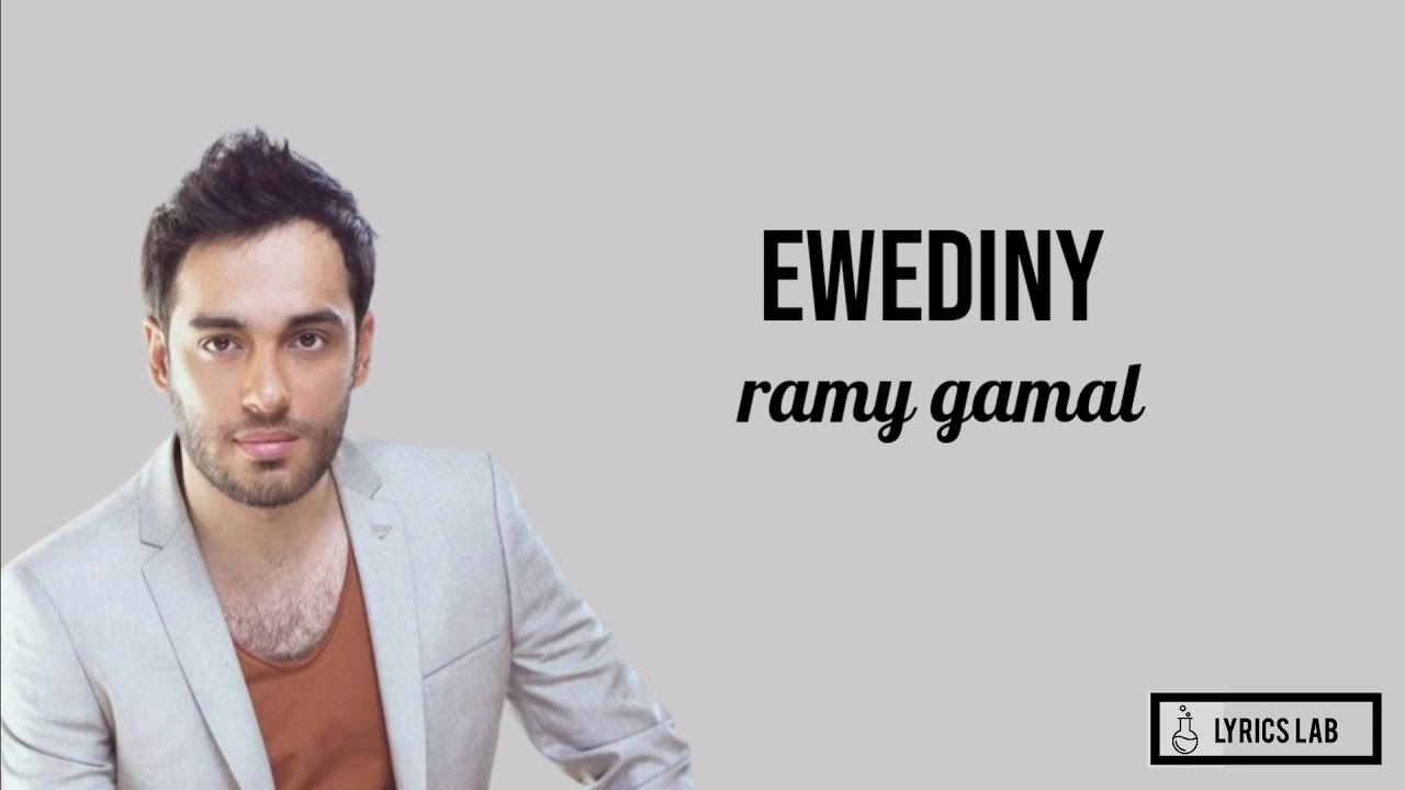 Ramy Gamal - Ewediny Arabic English Indonesian Subtitle 🎵