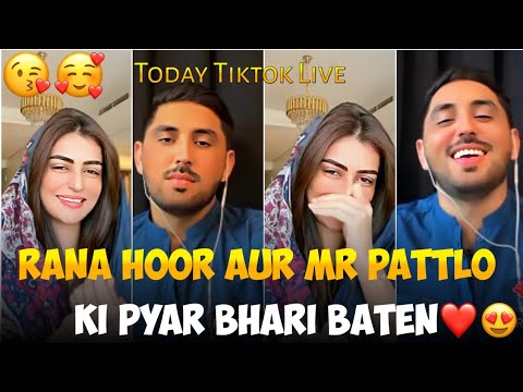 Rana Hoor Pattlo Say Pyar Karna Lag Gai Hai😍❤