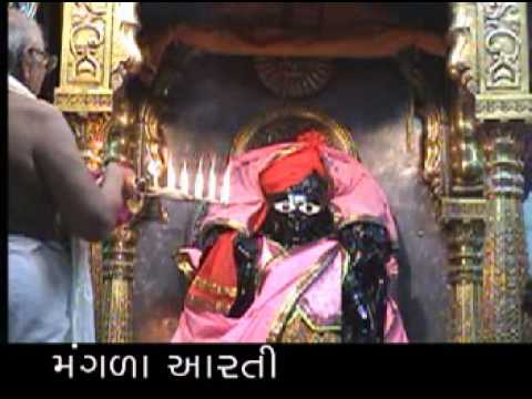 Ranchhodji Mangala Arati dakor