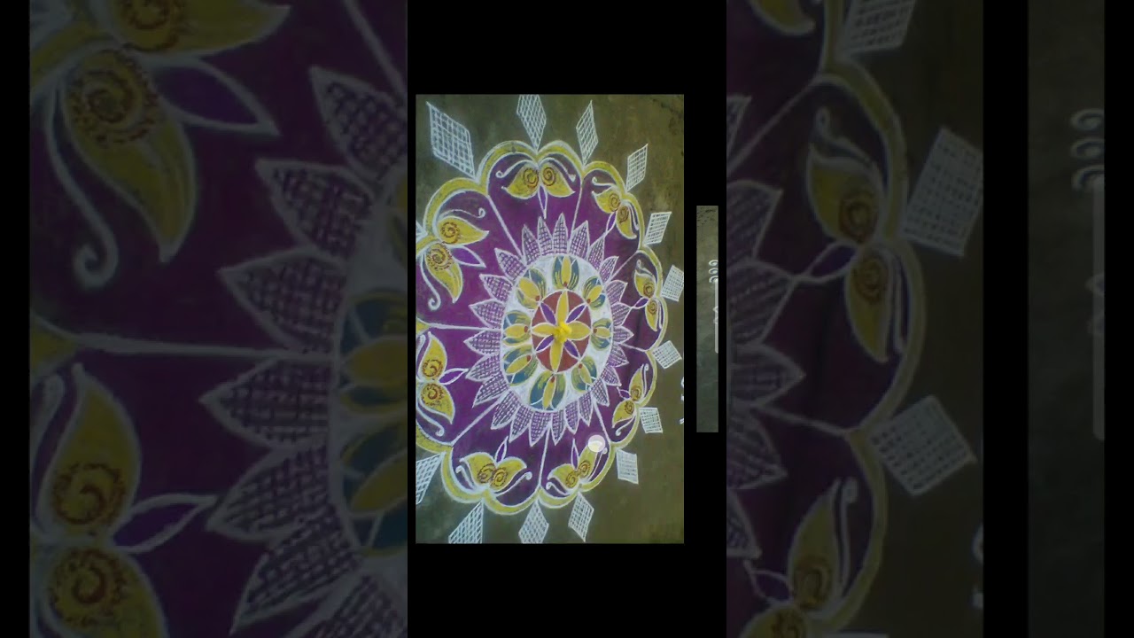 Rani kolam