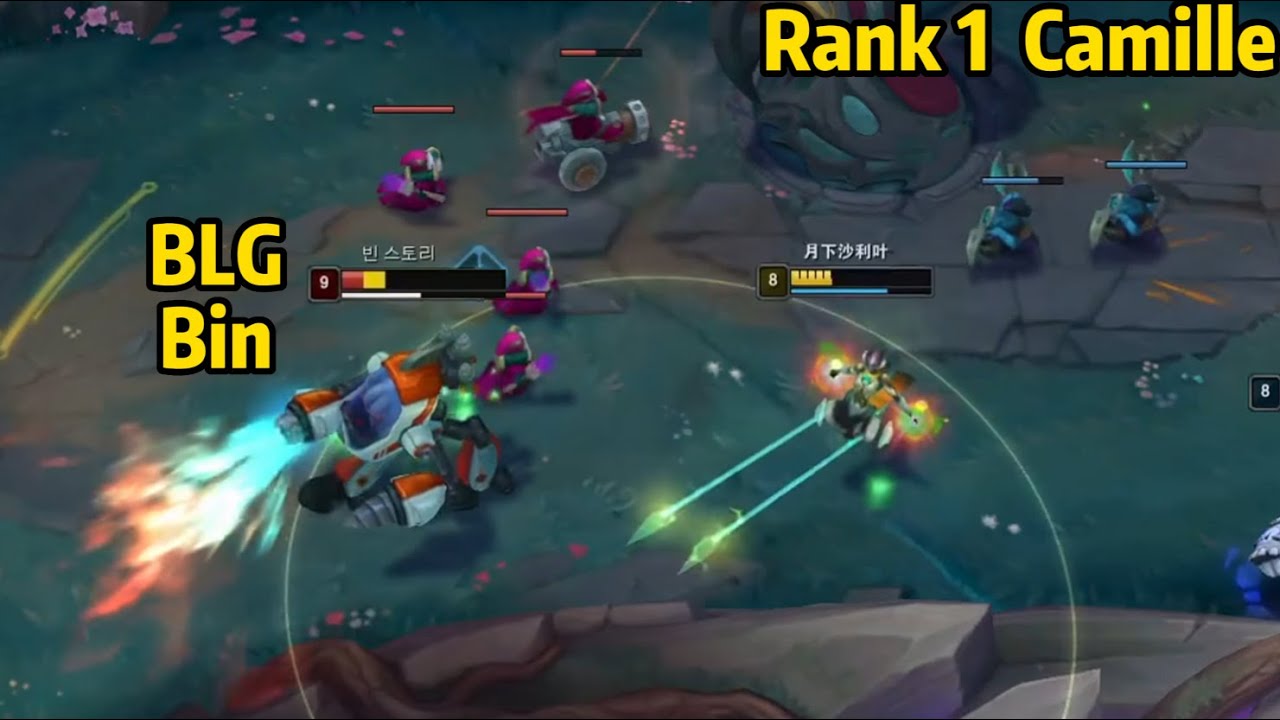 Rank 1 Camille VS BLG Bin in KR Challenger Elo!