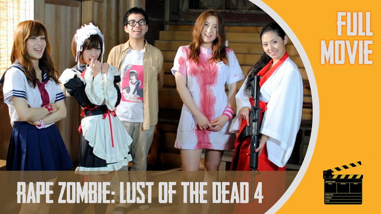 Rape Zombie: Lust of the Dead 4 | Japanese Full Movie | Horror