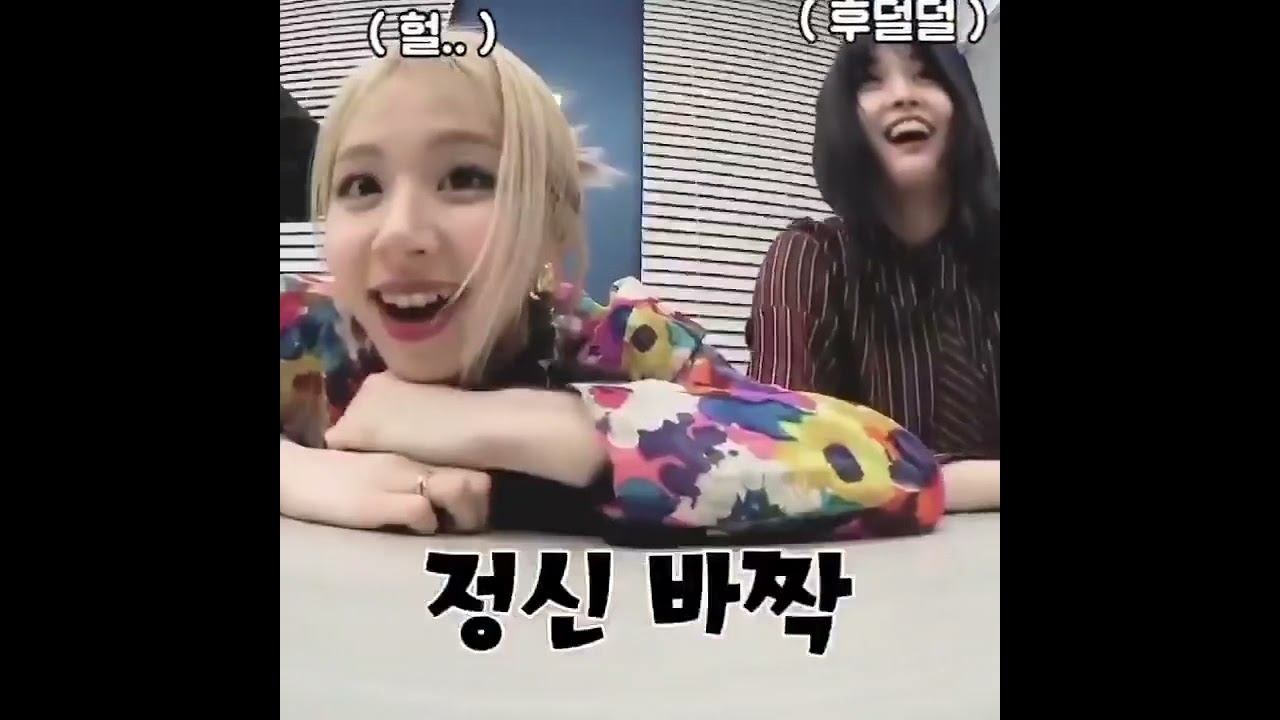 Rare clip of angry Mina #shorts #twice #mina #angry