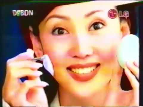 RARE Quảng cáo trên kênh VTV3 tháng 10 năm 1999 Mix 2 loại