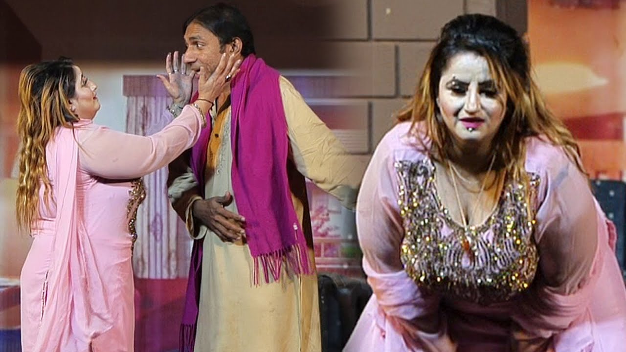RASHID KAMAL | AFREEN KHAN 2 | NEW PAKISTANI STAGE DRAMA 2023 | NEW PUNJABI STAGE DRAMA 2023